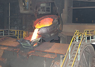 Photo:Anode furnace