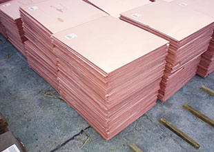 Photo:refined copper